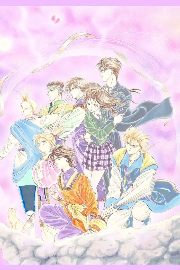Fushigi Yuugi Chapter 106.5 image 17_optimized
